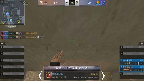 cfm最新赏金爆料,神秘赏金猎人即将登场，谁能成为下一个目标？