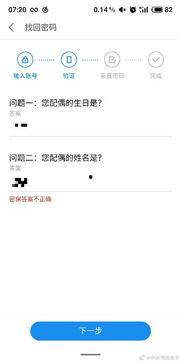 李嘉微博爆料最新消息,行业动态再掀波澜！”