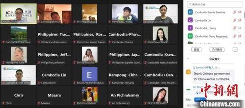 柬埔寨直播爆料最新消息,最新动态揭秘！