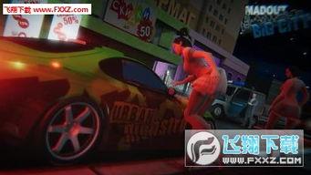 233火力全开最新爆料,最新爆料揭秘游戏新篇章